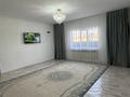 Отдельный дом · 5 комнат · 163.7 м² · 12.5 сот., мкр Коктем, Садавод 4 84 за 27 млн ₸ в Атырау — фото 9