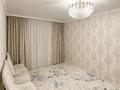 2-комнатная квартира · 53 м² · 2/5 этаж, Ғарышкерлеи 27 за 20 000 ₸ в Жезказгане — фото 3