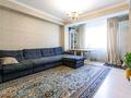 3-бөлмелі пәтер · 98 м² · 3/5 қабат, Вахтангова 17а, 17Б, бағасы: 89.5 млн ₸ в Алматы, Бостандыкский р-н
