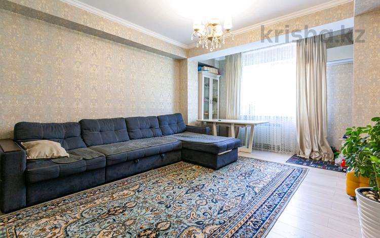 3-бөлмелі пәтер · 98 м² · 3/5 қабат, Вахтангова 17а, 17Б, бағасы: 89.5 млн ₸ в Алматы, Бостандыкский р-н — фото 2