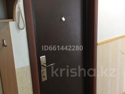 2-комнатная квартира · 54.2 м² · 9/12 этаж, Толстого 84 — Н.Назарбаева за 24 млн ₸ в Павлодаре