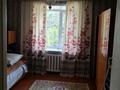 2-комнатная квартира · 53 м² · 2/5 этаж, Мичурина 33а за 12.3 млн ₸ в Кокшетау