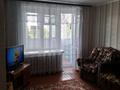 2-комнатная квартира · 53 м² · 2/5 этаж, Мичурина 33а за 12.3 млн ₸ в Кокшетау — фото 3