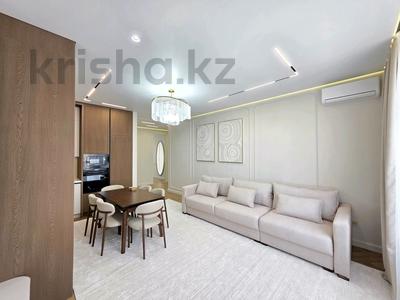4-комнатная квартира · 110 м² · 8/9 этаж, Е-899 3 за 137 млн ₸ в Астане, Нура р-н