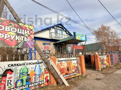 Отдельный дом · 3 комнаты · 138 м² · 5 сот., Григория Михеева 1 проезд 4а за 45 млн 〒 в Петропавловске