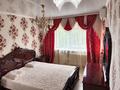 3-комнатная квартира · 60 м² · 5/5 этаж, Жукова за 170 000 ₸ в Уральске — фото 3