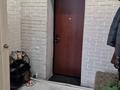 Үйдің бір бөлігі · 3 бөлме · 49.8 м² · 9 жүзд., Комсомольская 2/1, бағасы: 10 млн ₸ в  — фото 6