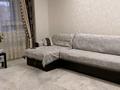 2-комнатная квартира · 70 м² · 8/9 этаж, Б. Момушулы 18 за 270 000 ₸ в Астане, Алматы р-н — фото 2