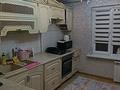 4-бөлмелі пәтер · 86 м² · 3/5 қабат, мкр Аксай-3А 77 — Толеби яссауи, бағасы: 55 млн ₸ в Алматы, Ауэзовский р-н