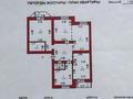 4-бөлмелі пәтер · 111.5 м² · 3/9 қабат, Сауран 5, 5а, 5Б, 5г, 5д, бағасы: 53 млн ₸ в Астане, Есильский р-н — фото 36