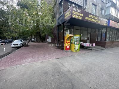 Свободное назначение, офисы, магазины и бутики, склады, общепит, салоны красоты, медцентры и аптеки · 75 м² за 65 млн ₸ в Алматы, Турксибский р-н