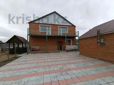 Отдельный дом · 6 комнат · 172 м² · 5 сот., Некрасова за 60 млн ₸ в Костанае