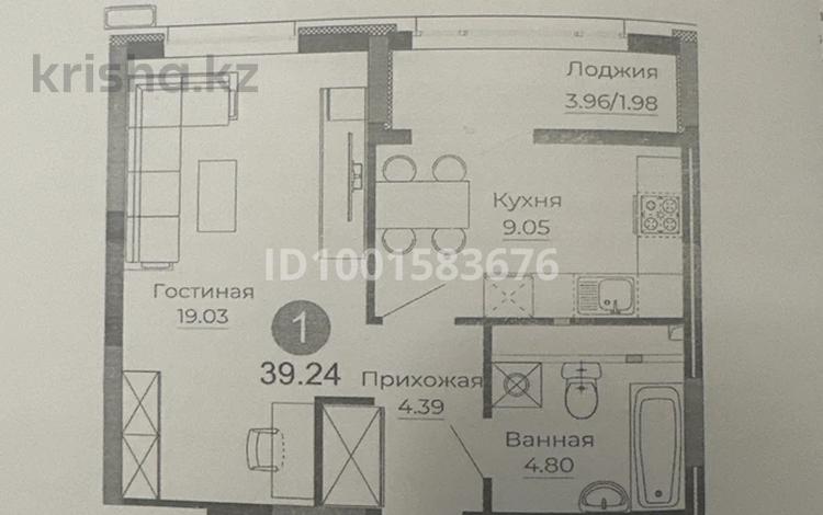 1-комнатная квартира · 39.24 м² · 3/17 этаж, Ермек Серкебаев 22 за 19.5 млн 〒 в Астане, Сарыарка р-н — фото 2