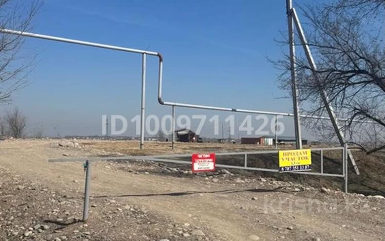 Жер телімі · 1.5 га, Сауыншы, бағасы: 160 млн ₸ — фото 31