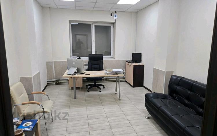 Офисы, магазины и бутики, склады, кабинеты и рабочие места · 64 м² за 200 000 ₸ в Алматы, Медеуский р-н — фото 2