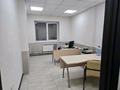 Офисы, магазины и бутики, склады, кабинеты и рабочие места · 64 м² за 200 000 ₸ в Алматы, Медеуский р-н — фото 2