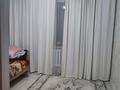 3-комнатная квартира · 72 м² · 4/5 этаж, мкр Нурсая 29 — рядом спорт комплекс маг 5 тысячи мелочей за 25 млн ₸ в Атырау — фото 4