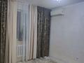 3-комнатная квартира · 72 м² · 4/5 этаж, мкр Нурсая 29 — рядом спорт комплекс маг 5 тысячи мелочей за 25 млн ₸ в Атырау — фото 8