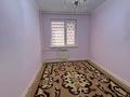 2-комнатная квартира · 56 м² · 3/7 этаж, 33-й мкр 31 за 12.9 млн ₸ в Актау — фото 8