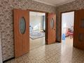1-комнатная квартира · 50.6 м² · 7/10 этаж, мкр Михайловка , Ермекова за 16 млн ₸ в Караганде, Казыбек би р-н