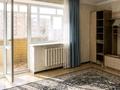 1-комнатная квартира · 50.6 м² · 7/10 этаж, мкр Михайловка , Ермекова за 16 млн ₸ в Караганде, Казыбек би р-н — фото 3