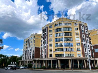 Паркинг · 12.5 м² · Кабанбай батыра 51 за 4.2 млн ₸ в Алматы, Медеуский р-н