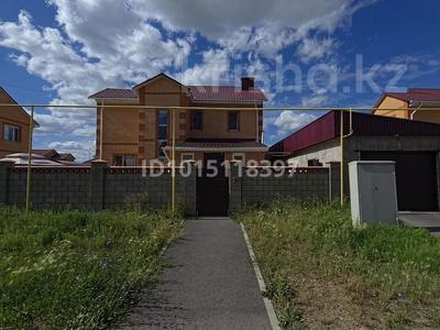 Отдельный дом · 5 комнат · 151.6 м² · 7.7 сот., мкр Уркер, Е. 649 11 за 140 млн ₸ в Астане, Нура р-н