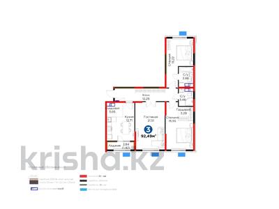 3-комнатная квартира · 93 м², ул. Алатау батыра за 36.7 млн ₸ в Шымкенте, Абайский р-н
