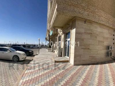 Свободное назначение, офисы, магазины и бутики, салоны красоты, бани, гостиницы и зоны отдыха, медцентры и аптеки, образование, развлечения · 245 м² за 90 млн 〒 в Актау, 18А мкр