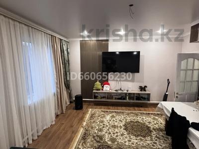 Үйдің бір бөлігі · 3 бөлме · 70 м², Даркенбай 1, бағасы: 26 млн ₸ в 