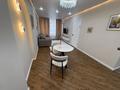 2-комнатная квартира · 50 м² · 6/18 этаж, Утепова 31 за 50 млн ₸ в Алматы, Бостандыкский р-н — фото 5