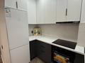 2-комнатная квартира · 50 м² · 6/18 этаж, Утепова 31 за 50 млн ₸ в Алматы, Бостандыкский р-н — фото 11