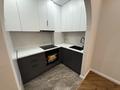 2-комнатная квартира · 50 м² · 6/18 этаж, Утепова 31 за 50 млн ₸ в Алматы, Бостандыкский р-н — фото 12
