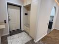 2-комнатная квартира · 50 м² · 6/18 этаж, Утепова 31 за 50 млн ₸ в Алматы, Бостандыкский р-н — фото 19