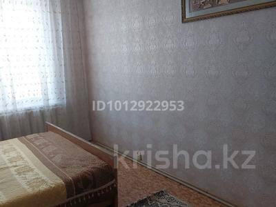 2-комнатная квартира · 48.5 м² · 4/5 этаж, Юности 41 за 18 млн ₸ в Семее