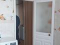 2-комнатная квартира · 48.5 м² · 4/5 этаж, Юности 41 за 18 млн ₸ в Семее — фото 2