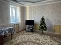 Жеке үй · 4 бөлме · 100 м² · 6 сот., Громова — Жанаульская, бағасы: 20 млн ₸ в Кокшетау