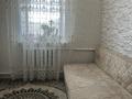 Жеке үй · 4 бөлме · 100 м² · 6 сот., Громова — Жанаульская, бағасы: 20 млн ₸ в Кокшетау — фото 10