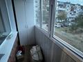3-бөлмелі пәтер · 87.9 м² · 2/5 қабат, Г. Каирбекова 369/1, бағасы: 39 млн ₸ в Костанае — фото 6