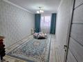 3-комнатная квартира · 65 м² · 2/9 этаж, Текстильщиков за 29.5 млн ₸ в Костанае