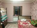 Жеке үй · 4 бөлме · 100 м² · 6 жүзд., Іргелі 42, бағасы: 40 млн ₸ в Жамбыл — фото 16