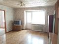 3-бөлмелі пәтер · 56 м² · 4/9 қабат, ул. Абая — Церковь, бағасы: 10.5 млн ₸ в Темиртау