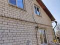 Дача · 3 комнаты · 87.3 м² · 6 сот., Туймебая — Первомайские пруды за 23 млн ₸ в 