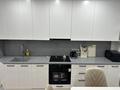 2-комнатная квартира · 70 м² · 3/12 этаж, мкр Гажайып, Мрк Гажайып по Момышулы,Около мечети.Рядрм с Алматы Арена.Жк Arena park 5/4 — По Момышулы,Алматы Арена за 25 000 ₸ в Алатауский р-н — фото 7