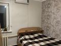 Жеке үй · 4 бөлме · 80 м² · 5 сот., Украинская 32 — Караванная, бағасы: 16 млн ₸ в Петропавловске — фото 8
