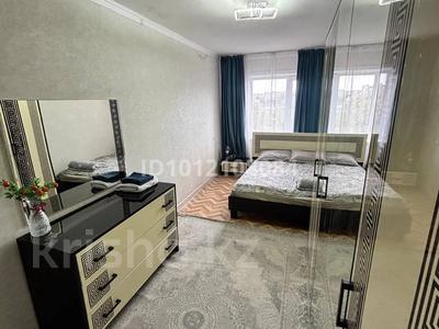 2-комнатная квартира · 47 м² · 5/5 этаж, ул. Ильяса Есенберлина 41 за 11 000 ₸ в Жезказгане