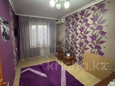 Пәтерлер в Алматинской обл.: 3-бөлмелі пәтер · 63.5 м² · 4/4 қабат, 2 14 — Тэмо, бағасы: 22 млн 〒 3-бөлмелі пәтер · 63.5 м² · 4/4 қабат, 2 14 — Тэмо, бағасы: 22 млн 〒 в Конаеве (Капчагай)