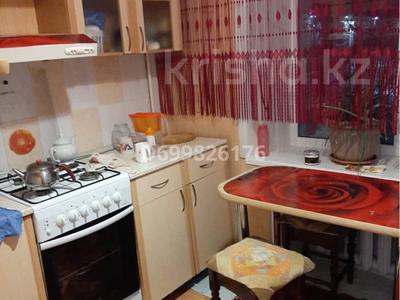 2-комнатная квартира · 46 м² · 4/5 этаж, 5мкр 9 за 8.5 млн 〒 в Лисаковске