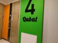 3-комнатная квартира · 88 м² · 4/6 этаж, мкр Юго-Восток 41/25 за 50.5 млн ₸ в Караганде, Казыбек би р-н — фото 6