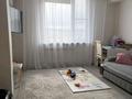 2-комнатная квартира · 61 м² · 5/9 этаж, Б.Момышулы 14 за 22.5 млн ₸ в Усть-Каменогорске — фото 4